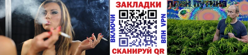 Купить наркотик Мирный COCAIN Амфетамин Каннабис ГАШИШ Alpha-PVP