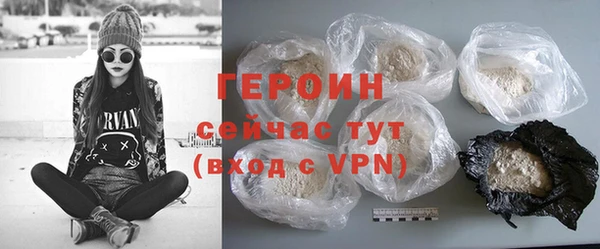 меф VHQ Кукмор