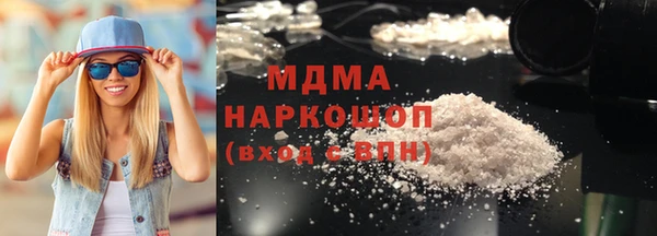 меф VHQ Кукмор