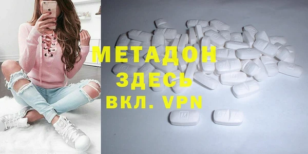 меф VHQ Кукмор