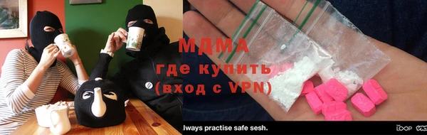 мескалин Кулебаки