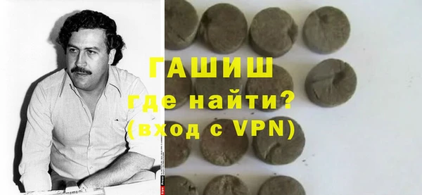меф VHQ Кукмор