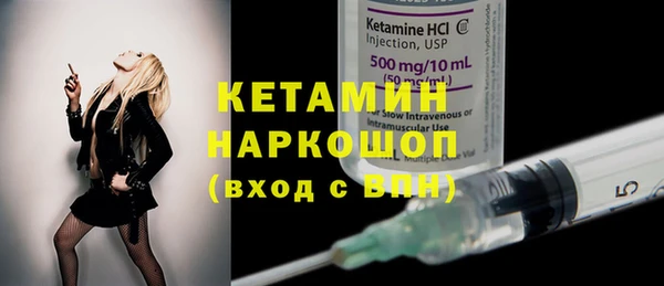 амф Белоозёрский