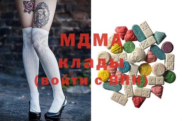 мескалин Кулебаки
