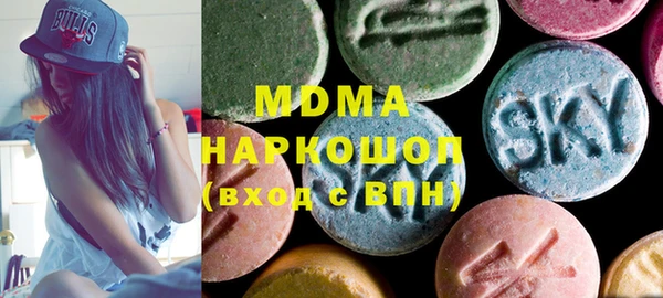 мескалин Кулебаки