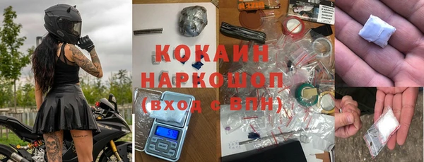 меф VHQ Кукмор