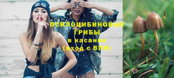 мдма Нея