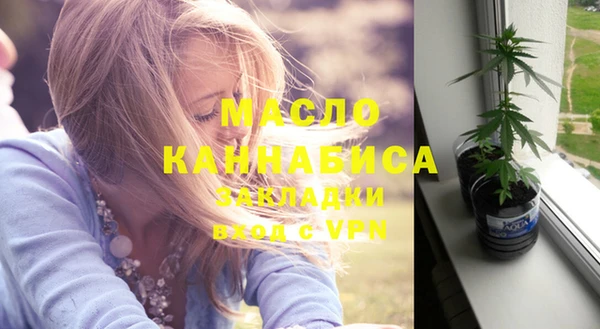 a pvp Нефтегорск