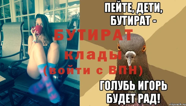 меф VHQ Кукмор