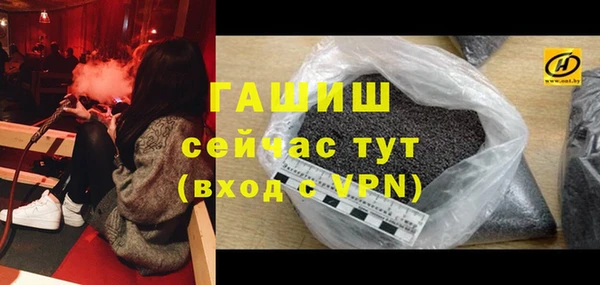 меф VHQ Кукмор