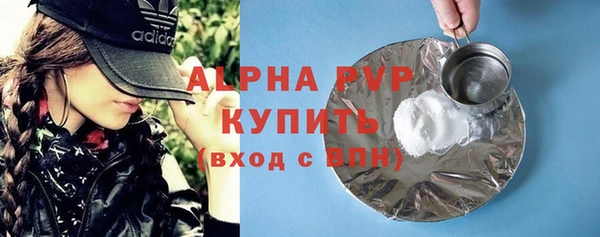 меф VHQ Кукмор