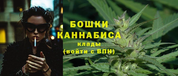 меф VHQ Кукмор