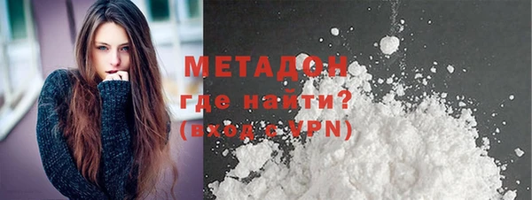 трава Куйбышев