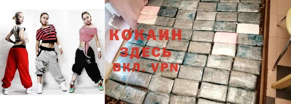 меф VHQ Кукмор