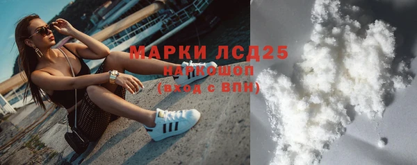 меф VHQ Кукмор