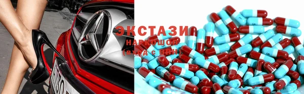 эйфоретик Костерёво