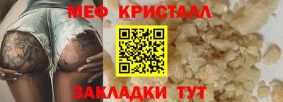 хмурый Краснознаменск