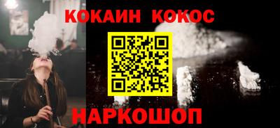 MDMA Краснокаменск