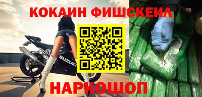 хмурый Краснознаменск