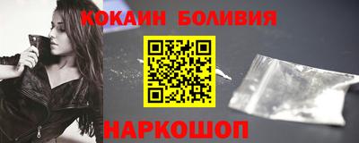 хмурый Краснознаменск