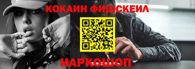 MDMA Краснокаменск