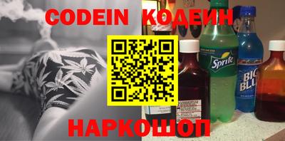 MDMA Краснокаменск