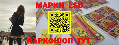 MDMA Краснокаменск