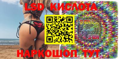 хмурый Краснознаменск