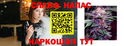 MDMA Краснокаменск
