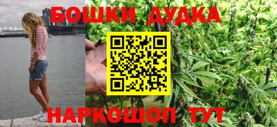 хмурый Краснознаменск