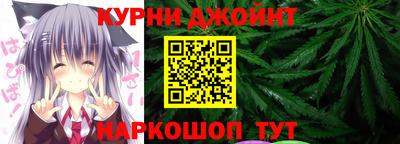 хмурый Краснознаменск