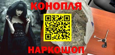 MDMA Краснокаменск