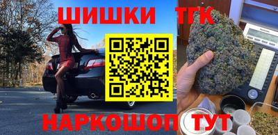 хмурый Краснознаменск