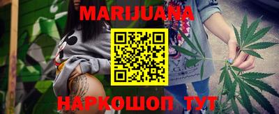 MDMA Краснокаменск