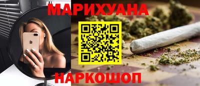 хмурый Краснознаменск
