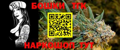 mix Можга