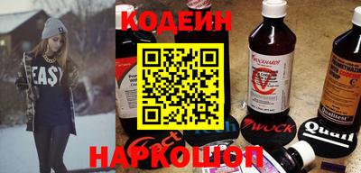 MDMA Краснокаменск