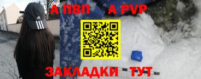 хмурый Краснознаменск