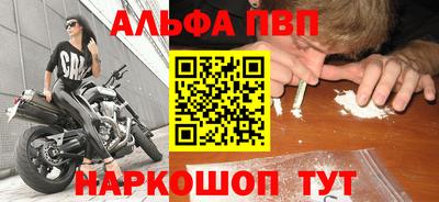 MDMA Краснокаменск