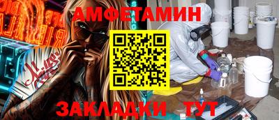 хмурый Краснознаменск