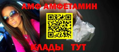 хмурый Краснознаменск