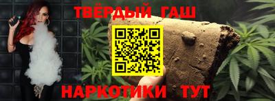 MDMA Краснокаменск