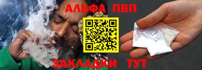 хмурый Краснознаменск