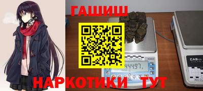 марки nbome Моздок
