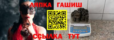 хмурый Краснознаменск