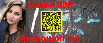 хмурый Краснознаменск