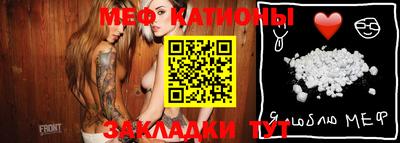 каннабис Краснодар