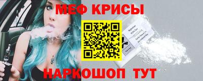 хмурый Краснознаменск