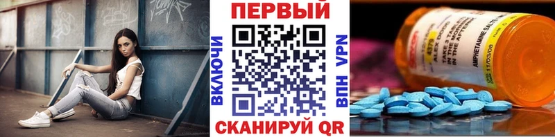 Первитин витя  Мирный 