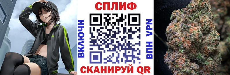 Марихуана ГИДРОПОН Мирный